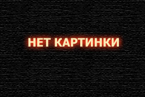 нұрболат абдуллин (nurbullin) - сырласуға қалай қарайсыз