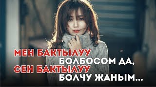 Туулган кун картинка